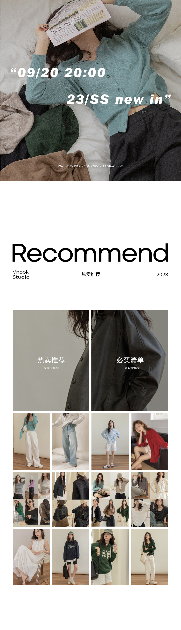 Пользователь 20210725