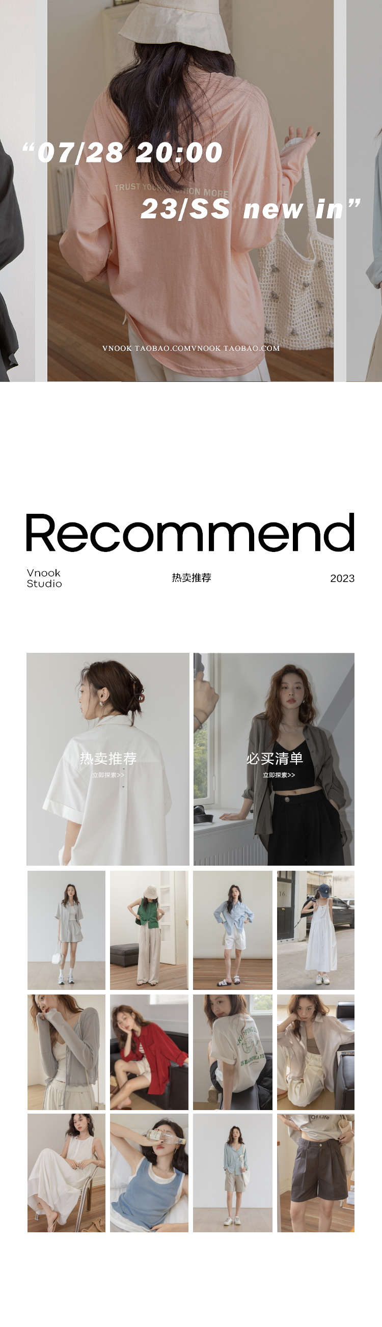 Пользователь 20210725