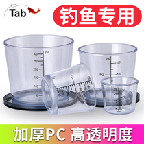 Tab Bait Measuring Cup for Open Bait Fishing With Scale Bait Measuring Cup Bait Cup Fishing Gear Complete