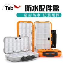 Taiwan fishing accessories box Small path sub bait box Bait box Fishing gear accessories storage box Hook tool box Fishing double layer