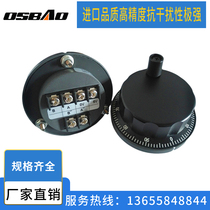 Imported CNC accessories lathe Electronic hand wheel engraving machine Machining center High precision hand pulse generator handle