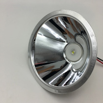 78mm Rike lamp cup 7803 2803LED headlamp accessories Headlamp cup cutting lamp