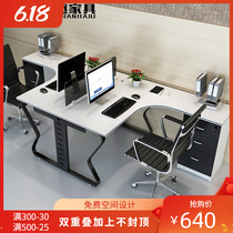 Staff Desk Chair Composition Employee Bit Desk Minimalist Hyundai 2 4 6 People Digit Screen Cassette Finance Desk