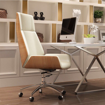 Carnival tribute to the same chair minimalist owner Office chair Home Book room Chair Swivel Chair Can Reclining Chair