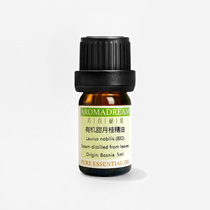 Organic Sweet Laurel Essential Oils 5ml Pro-Lymph Circulation Soothing Pain Gain Confidence ADE070) Aromatic Mystery