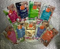 German beauty MERZ mask hyaluronic acid moisturizing aloe vera moisturizing brightening Cleansing Soothing soft skin moisturizing