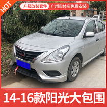 Applicable to 14-16 Nissan Sunshine Size Surrounding Appearance Modification Accessories Car Front Shovel Bumper Side Skirt Rear Lip