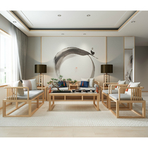 New Chinese Solid Wood Original Wood Color Sofa Tea Table Combined Folk Guest House Tea House Tea Room Engineering Furniture Custom