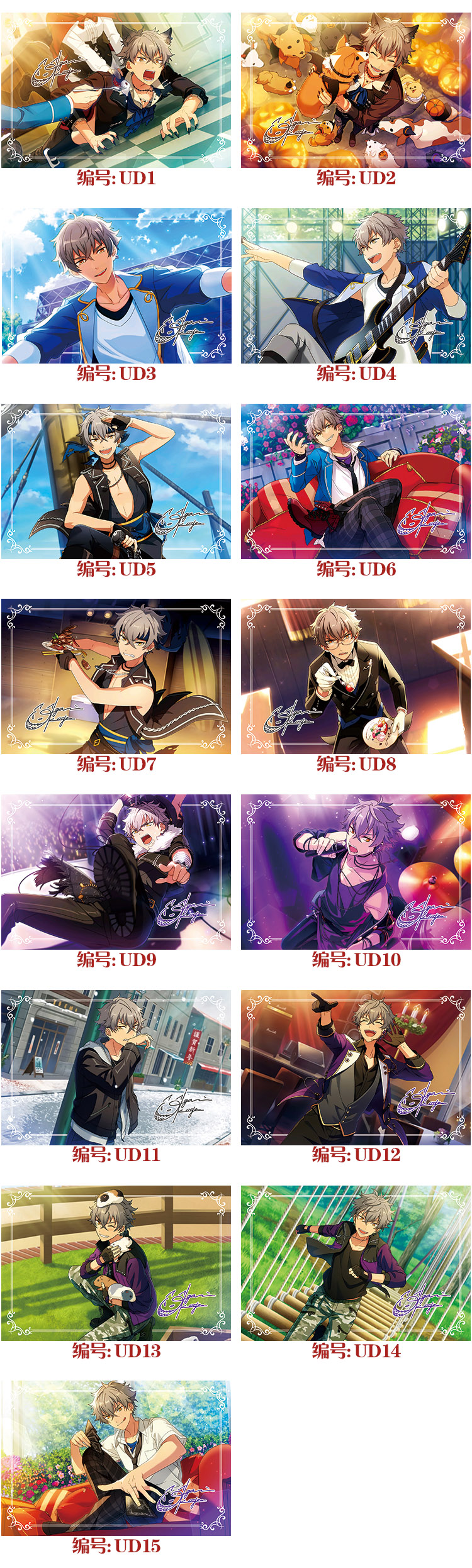 新品★あんスタ★UNDEAD【大神晃牙】砂上の自信★缶バッジ★10点セット 新品☆あんスタ☆UNDEAD【大神晃牙】砂上の自信☆応援☆缶