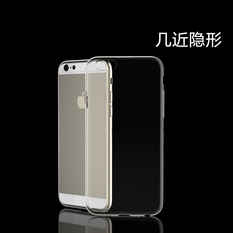 宾士 苹果iphone6手机壳苹果6plus手机套硅胶透明保护套4.7寸产品展示图3