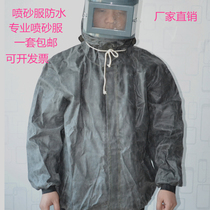 Sandblasting clothes sand clothes labor protection protective clothes masks thickened dust-proof grinding clothes hooded tops tape wear-resistant spray paint