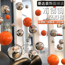 Orange Mirror Ball Stainless Steel Ball Color Ball Hollow Ball Shop Window Store Ceiling Ball