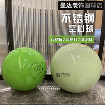 Green Hangball Metal Ball Stainless Steel Decoration Ball Pearl Ball Hangball Large window stage bright ball