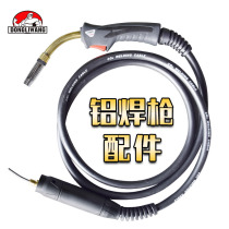 Aluminum welding aluminum welding gun accessories