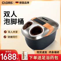 German foot bath full-automatic foot bath bath heating constant temperature high depth foot bath electric massage double foot massage machine