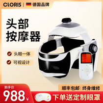 German Karen Poetry Head Massager Multifunctional Brain Insomnia Massager Wu Xin Same Massage Helmet Gift