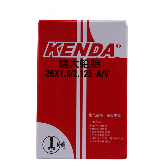 Jianda Kenda 자전거 26 인치 산악 자전거 내부 튜브 1.5/1.9/2.125av/fv 아름다운 입과 입 Jianda Kenda 자전거 26 인치 산악 자전거 내부 튜브 1.5/1.9/2.125av/fv 아름다운 입과 입