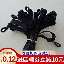 Black P-SHAPED HOLE VELCRO cable TIE 10X110MM CHARGER power cord ANTI-loss storage data cable management cable strap