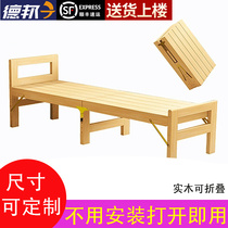 Adult beds widening extended beds beds beds beds beds with beds of beds of beds of beds of beds of beds of beds of beds of beds of beds of beds of beds of beds of beds of beds of beds of beds of beds of beds of beds of beds of beds of beds of beds of beds of beds of beds of beds of beds of beds of beds of adults of size