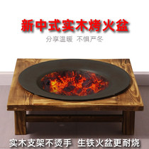 Outdoor Garden Carbon Fire for Winter Heating oven Winter Outdoor Outdoor Garden