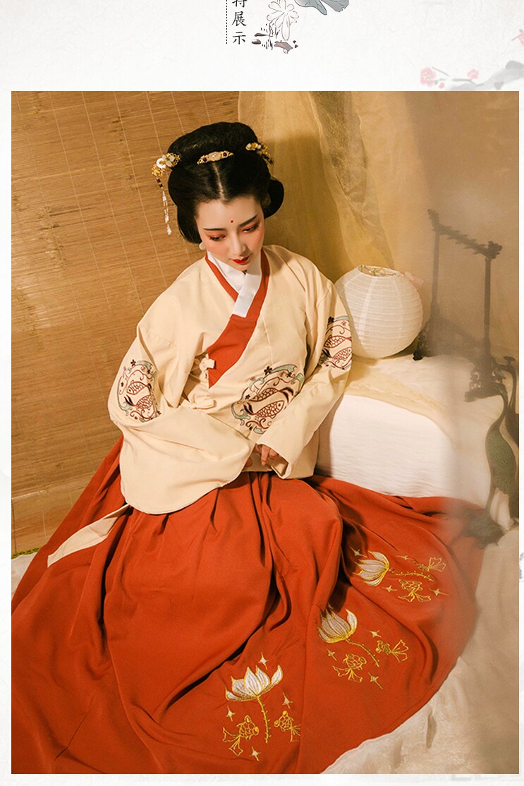 轻汉坊鱼莲说原创明制袄裙琵琶袖刺绣单层日常春夏袄裙汉服