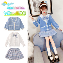 Girl Cardiovert Jk Uniform Dress Genuine full 2021 new girl College Breeze Plexu Skirt Three Suits Spring Autumn