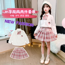 Children jk uniforms dress genuine full 8 girls college wind spring clothing suit elementary school kids 9 spring autumn season 10 years old sleeves