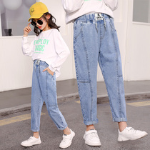 Girl Loose Jeans 2021 New Spring Autumn Clothing Casual Pants CUHK Kid Children Spring Foreign Air Outwear Pants