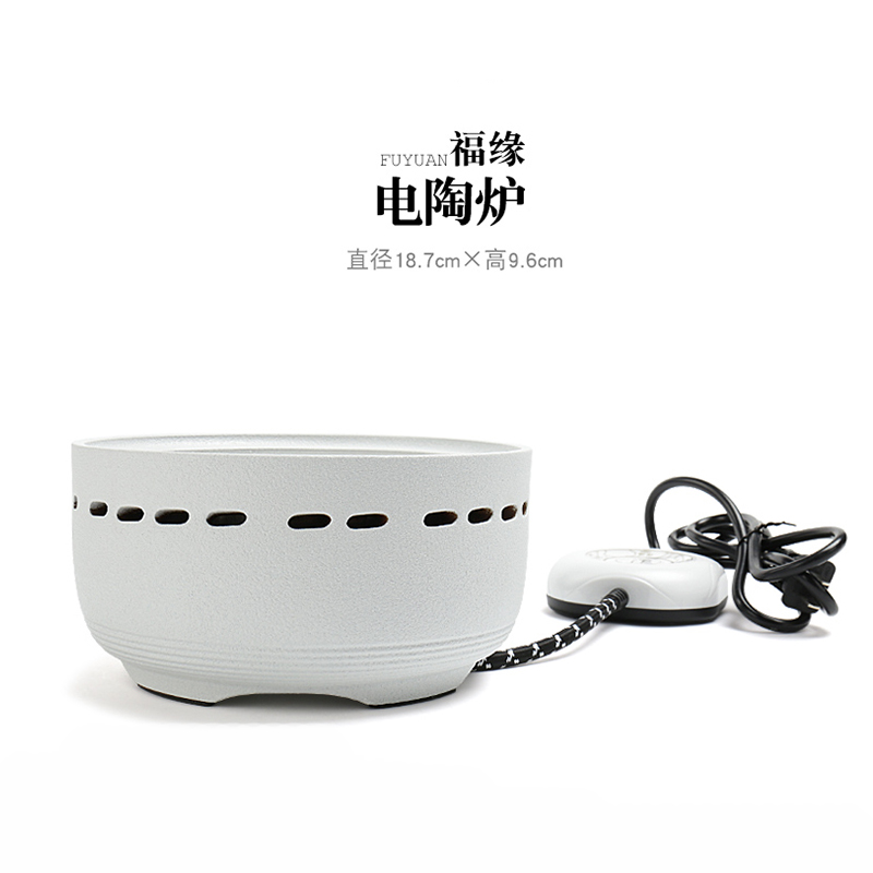 White pottery ceramic the boiled tea, the electric TaoLu coarse pottery boiling kettle black tea health tea kettle household kettle