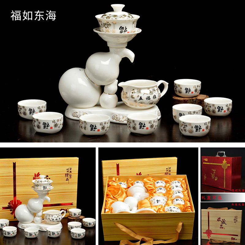 TaoMingTang tea set ceramic household white porcelain zodiac kung fu tea sets creative lazy people make tea device automatically