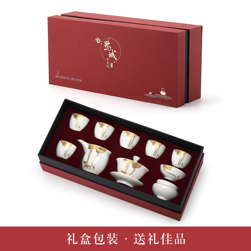 TaoMingTang suet jade porcelain kung fu tea set suit Japanese contracted ceramic tea set home tea cups of a complete set of