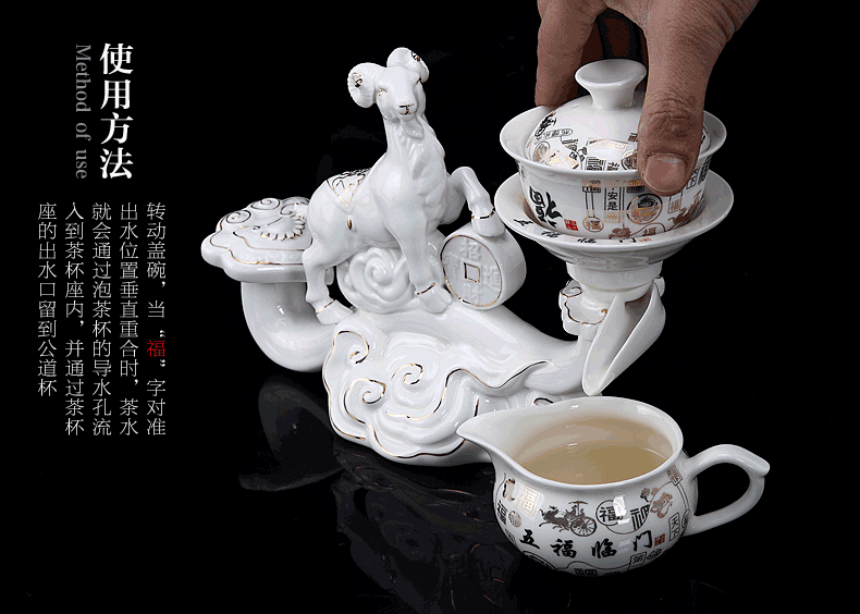 餐具 茶具 790_564 gif 动态图 动图