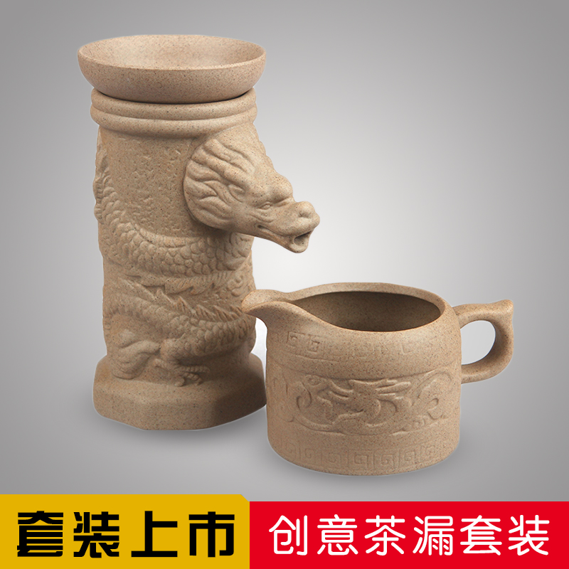 TaoMingTang) tea filter pottery tea strainer creative kung fu tea accessories fair keller tea filter is good