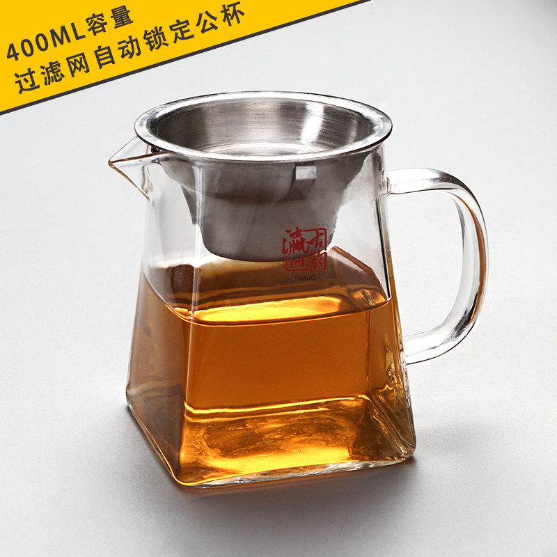 Male TaoMingTang glass cup upset just a cup of) tea machine high temperature heat insulation kung fu tea tea cup