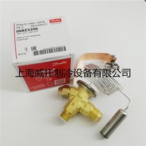 Original Danfoss thermal expansion valve TX2 068Z3206 internal balance expansion valve T2 screw port R22 R407C