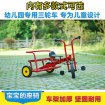Special price kindergarten tricycle children size bicycle double riding scooter scooter outdoor
