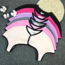 Shoulder protection waistcoat sleep in summer thin men's air conditioner warm sleep ladies moon protection cervical vertebra middle-aged and elderly people cold protection