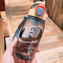 Minimalist anti-fall plastic water glass female ins cute high temperature resistant portable student small net red Girl Hearts Cups