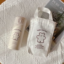 Day Ensemble High Face Value Insulation Cup Women Ins Original Juku Wind Student Couple Cups for drinking water Guys portable water glass