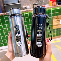 (Send Parents) Stainless Steel Insulated Cups for men and women portable on-board large-capacity tea water separation kettle water glass