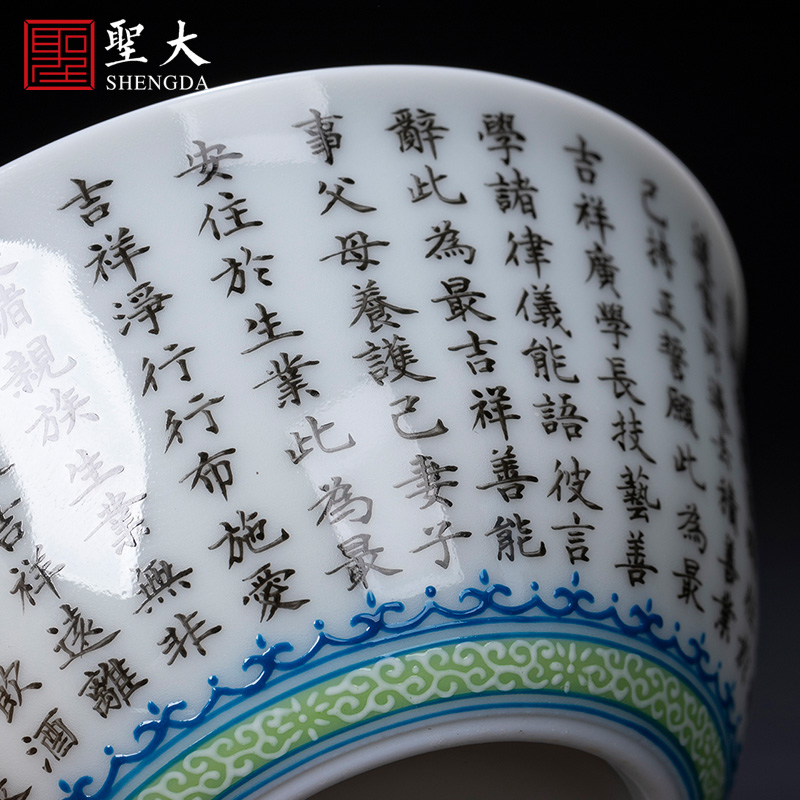 Santa teacups hand - made ceramic kungfu auspicious color ink calligraphy by the master cylinder cup cup sample tea cup of jingdezhen tea service