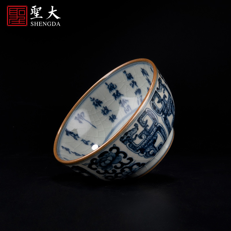 The big old clay ceramic flower dragon grain master cup blue tie up branches of jingdezhen manual hand - made kung fu tea cups