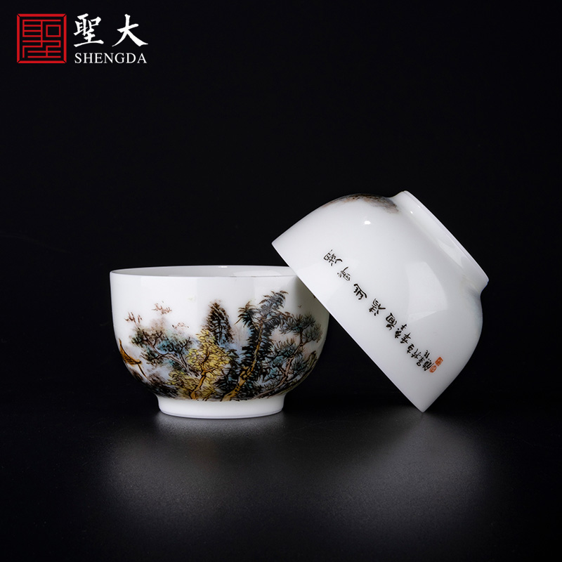 Santa jingdezhen ceramic new see colour "mountain forest classical masters cup tea pure manual hand - made kung fu tea cups