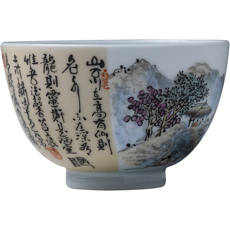 Santa teacups hand - made ceramic kung fu new color landscape literary masters cup sample tea cup will intelligent of jingdezhen tea service