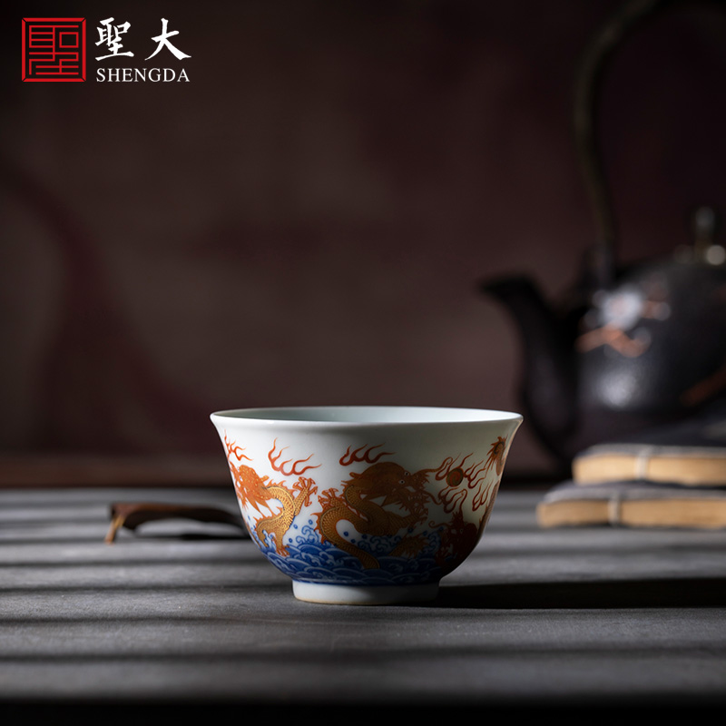 Holy big blue and white alum teacups hand - made ceramic kungfu red paint wulong sea master cup manual of jingdezhen tea service