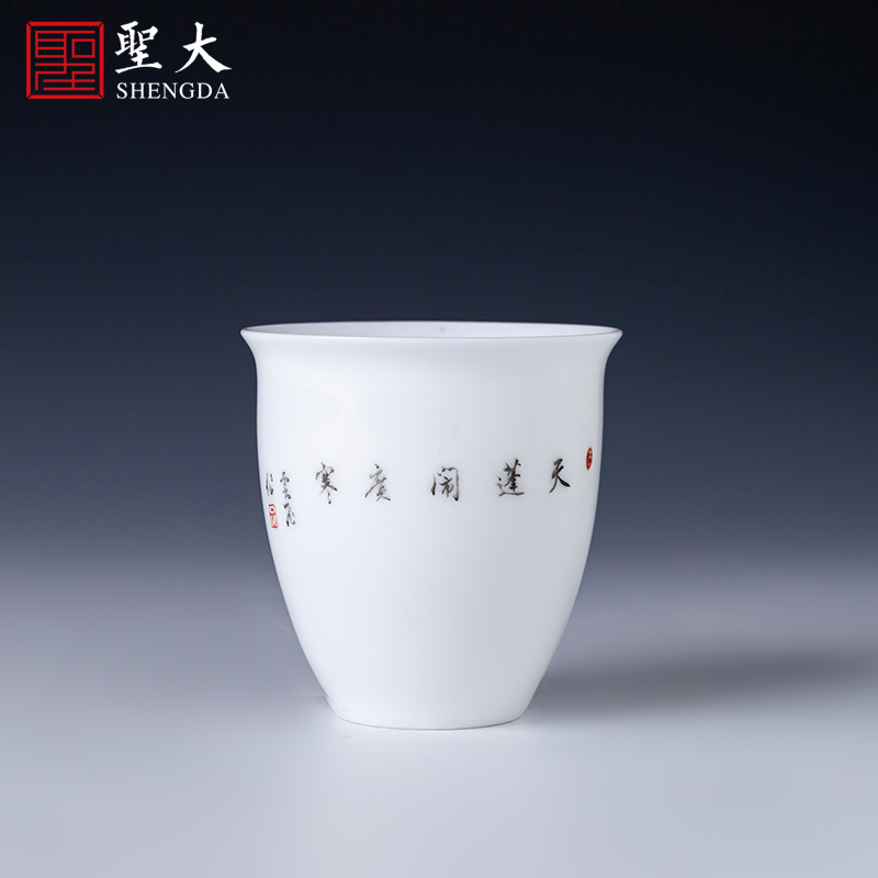 St individual large ceramic cup hand - made new see colour character master cup all hand jingdezhen tea tea cups single CPU