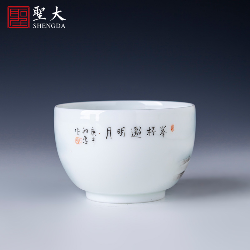 Holy big cup sample tea cup hand - made ceramic kung fu new see colour character master cup all hand jingdezhen tea cup