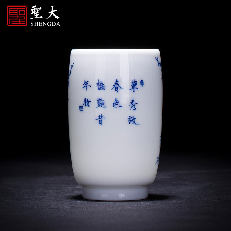 The big blue and white flowers and birds in The spring makeup cup sample tea cup hand - made ceramic kungfu single cup cup of jingdezhen tea service