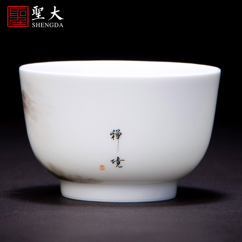 Santa teacups hand - made ceramic kungfu pastel "land" master cup all hand jingdezhen tea sample tea cup