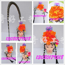 Hot-selling drama headdress Tsing Yi Pretty Flower Dan Dance Headdress Rongzi Yangko Performance Headdress Spring Festival Evening Dance Peach and Plum Cup